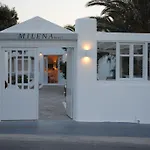 밀레나 * Mykonos Town